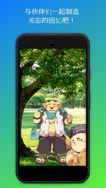 snapseed修图工具最新版 snapseed修图工具最新版