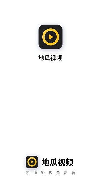 神马影视 神马影视