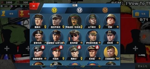 世界征服者4至暗时刻 世界征服者4至暗时刻