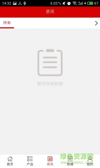 宜昌养生美容 宜昌养生美容