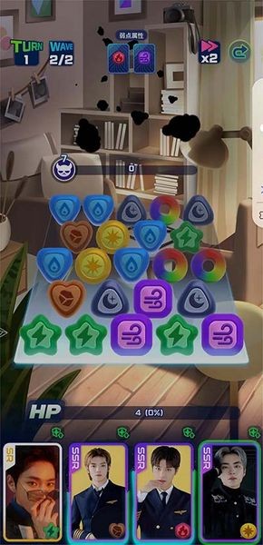 NCT ZONE 安卓版v1.01.039