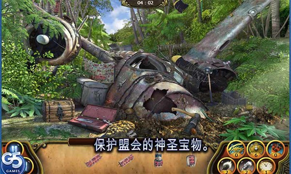 秘密盟会无限金币钻石版 v1.45.10401 秘密盟会无限金币钻石版 v1.45.10401