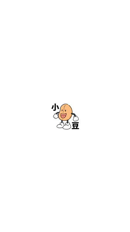 小豆影视