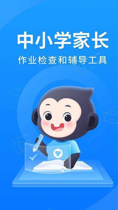 彩1