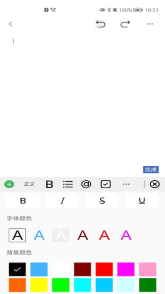 精灵助手安卓手机版 最新版v3.0.0