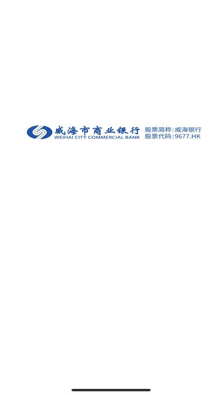 通e达app官方版