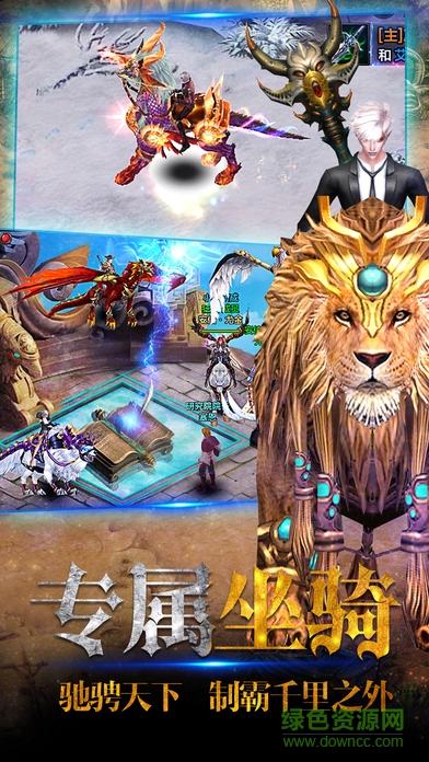 剑诀无双