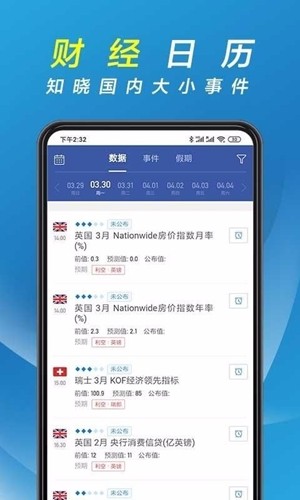 辉煌资讯 辉煌资讯