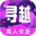寻越
