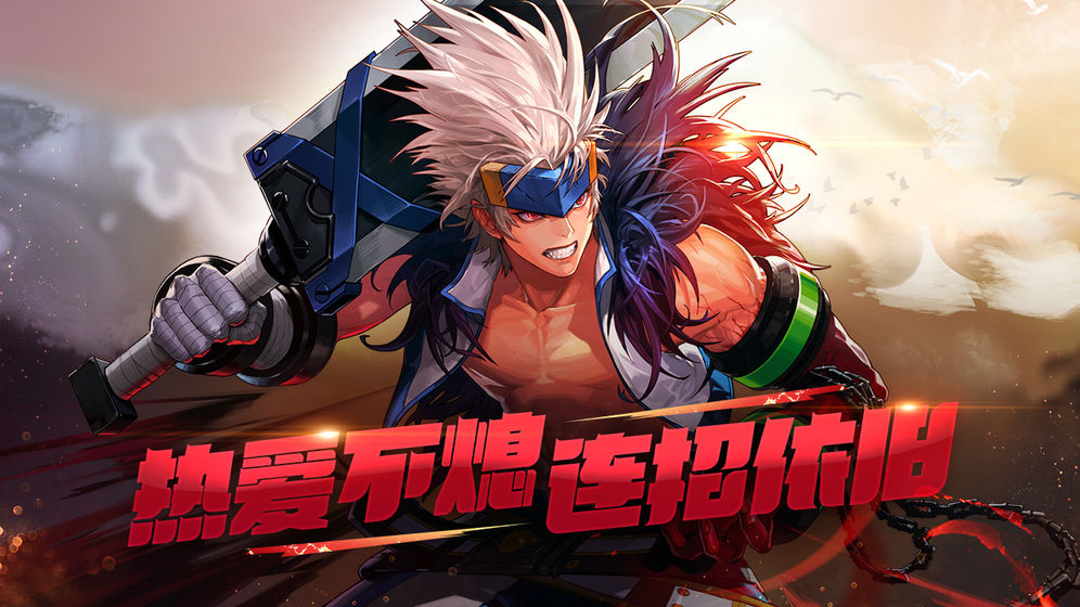 地下城60版