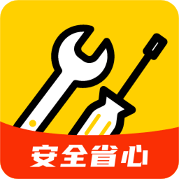 维修宝 维修宝