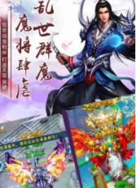 神都风云