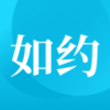 如约交友