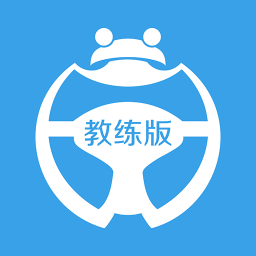卡卡教练