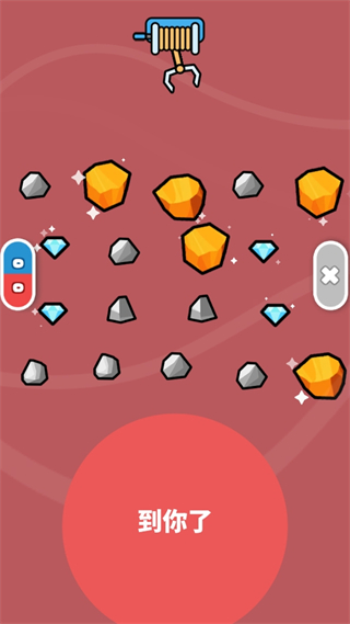 2人游戏1v1挑战