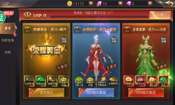 西瓜娱乐