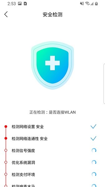 极速闪电 极速闪电