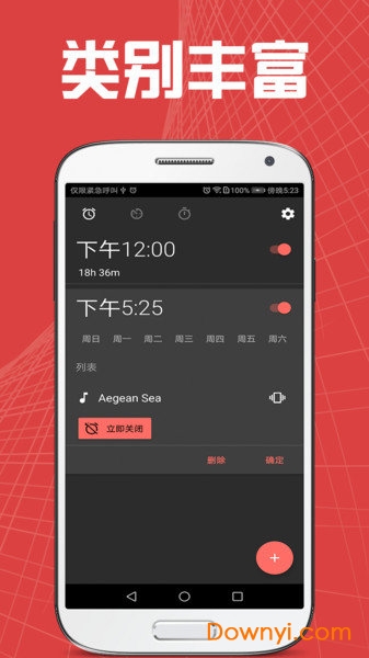 时时宝典 时时宝典