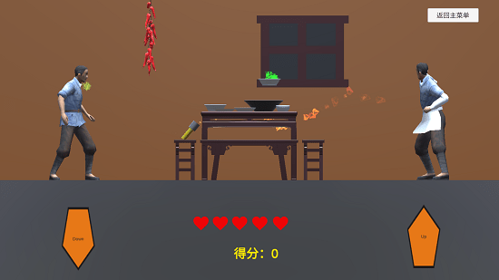 特工穿山甲手游(Jitang) 特工穿山甲手游(Jitang)