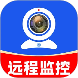 手机监控安防相机1.0.7