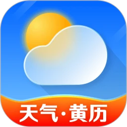 准刻天气