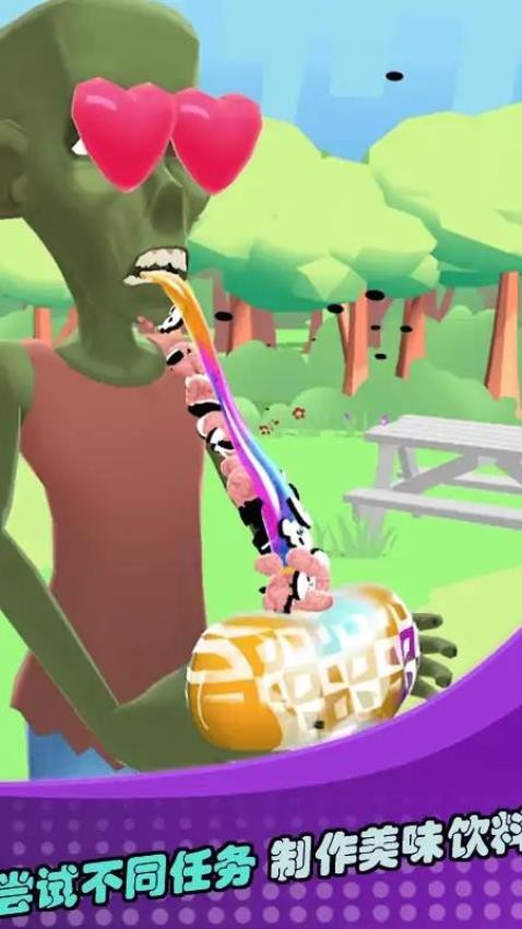 解压冷冻蜂蜜 解压冷冻蜂蜜