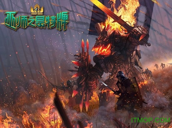 苹果巫师之昆特牌手机版