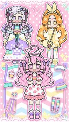 女友装扮音乐会 女友装扮音乐会