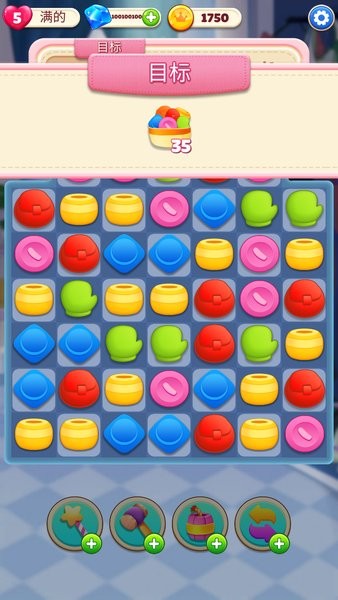 爱情故事装扮与时尚游戏 爱情故事装扮与时尚游戏