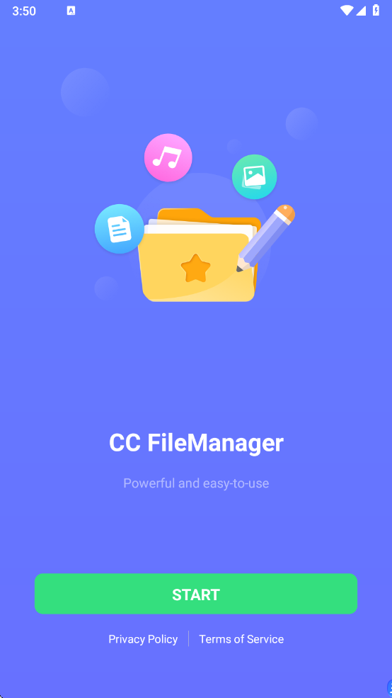 cc文件管理器