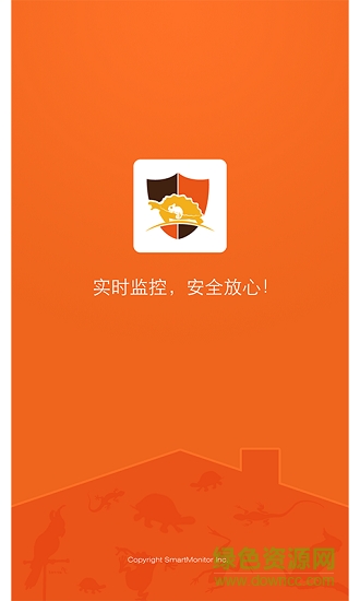 爬盾管家
