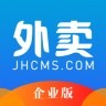 江湖外卖骑手V3