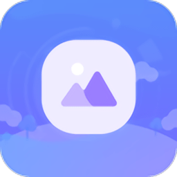 白翎老照片修复