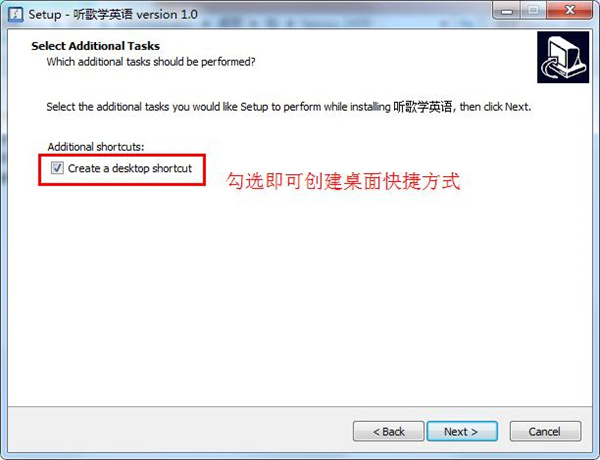 听歌学英语 听歌学英语
