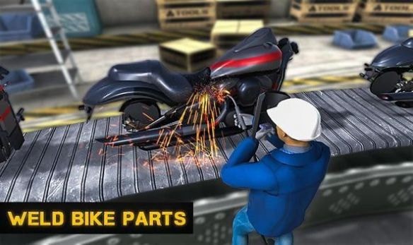 Motor World: Bike Factory