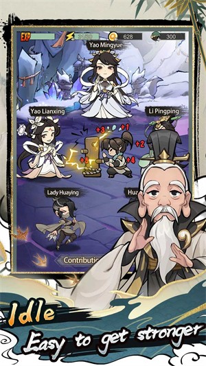 幸存者大师 安卓官方版v1.2
