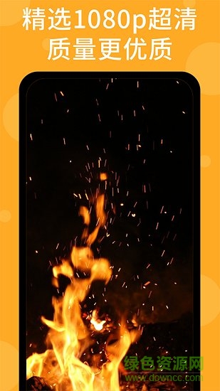微锁屏壁纸 微锁屏壁纸