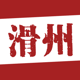 智慧得益