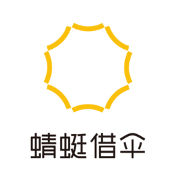 蜻蜓借伞