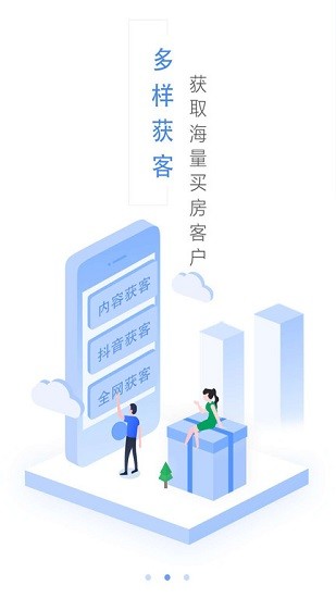 客易云