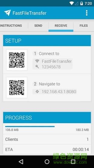 FastFileTransfer快速文件共享