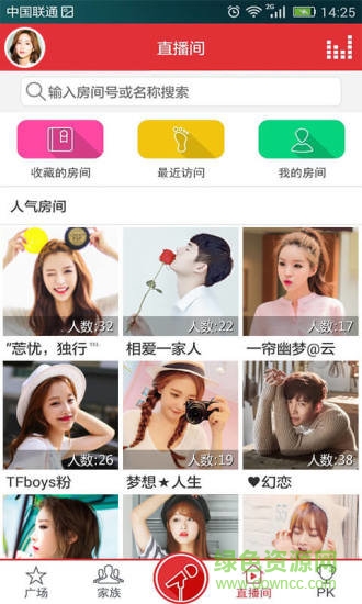 酷我K歌 酷我K歌