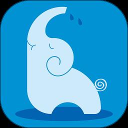 成长足迹教师端