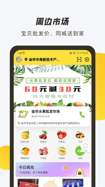 优秀网 优秀网