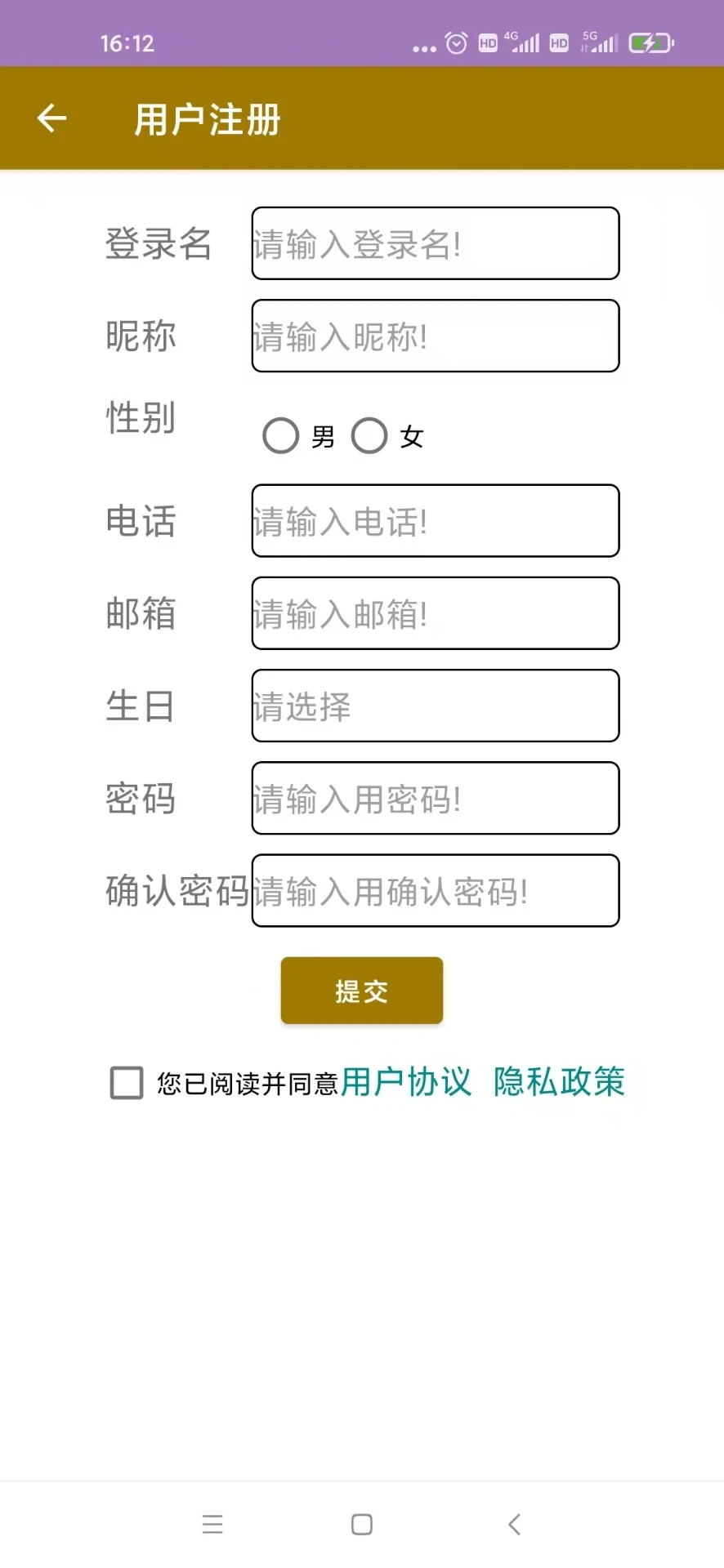芒果小古
