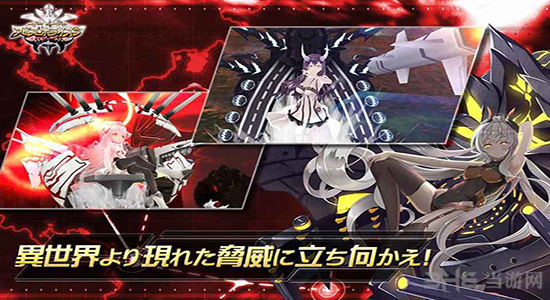 深渊地平线测试服 安卓版v1.0.32 深渊地平线测试服 安卓版v1.0.32