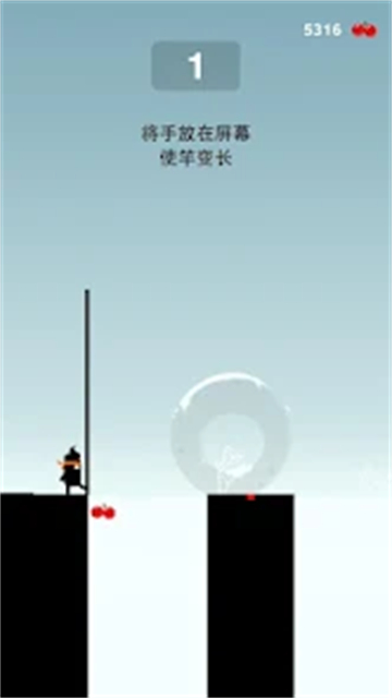 Stick Hero安装器