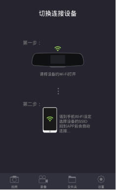 乐途客最新版 乐途客最新版