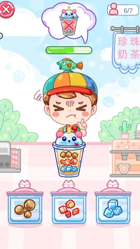 可爱魔法小屋