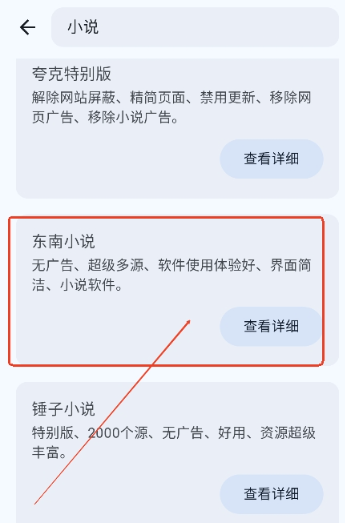 聚玩工具箱